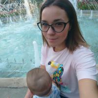  ПОЛИНА 