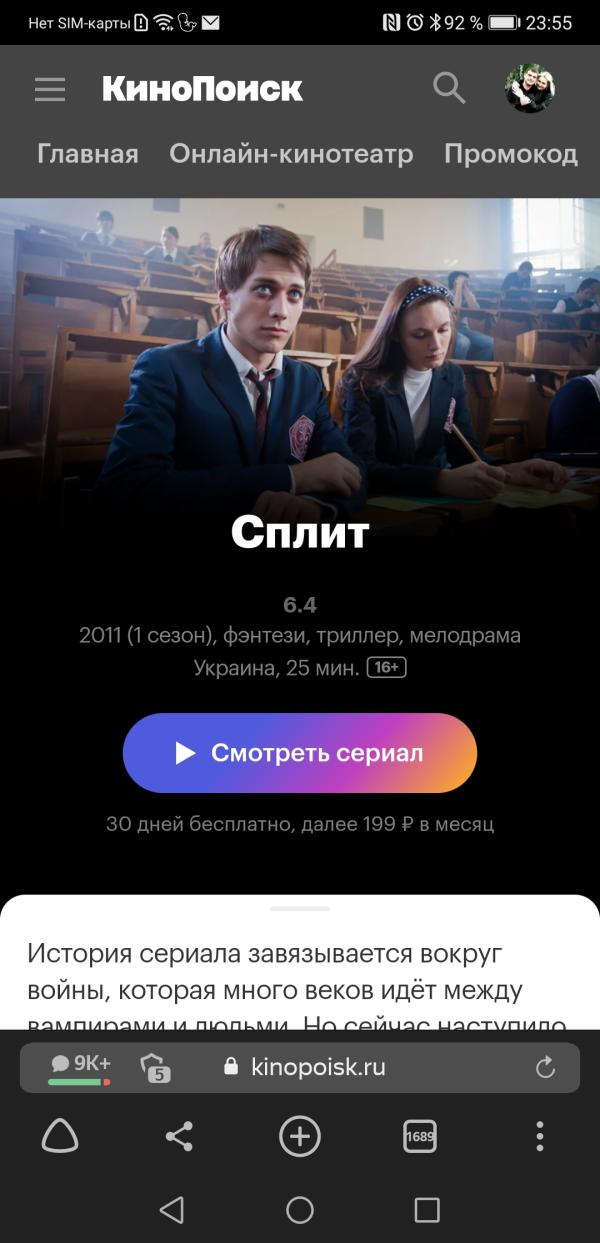 post image 5