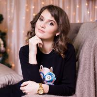 Alina