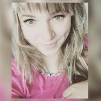 Полина