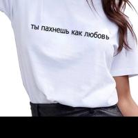 Кристина 
