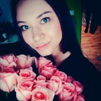 Кристина