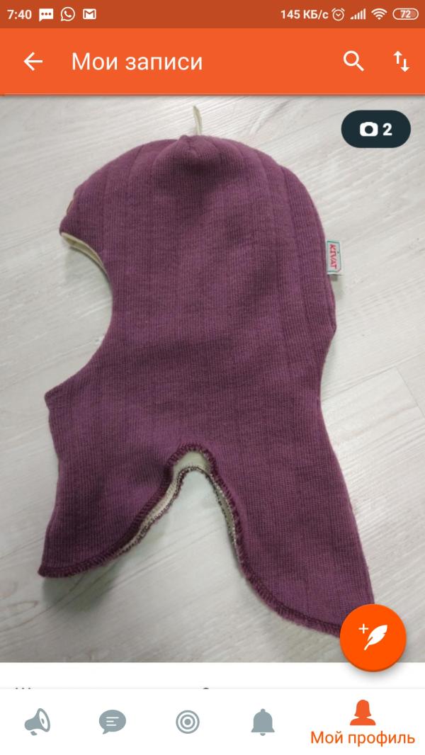 post image 1