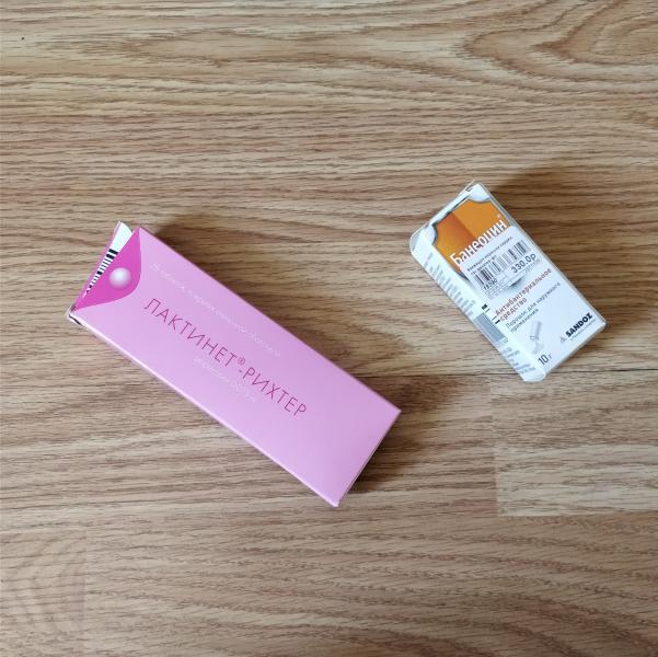 post image 4