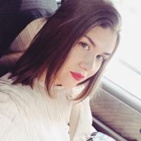 Ермоленко Елена