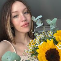 Алёна