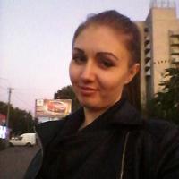 алена
