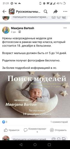 post image