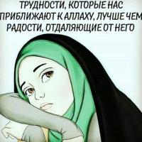 Зуля