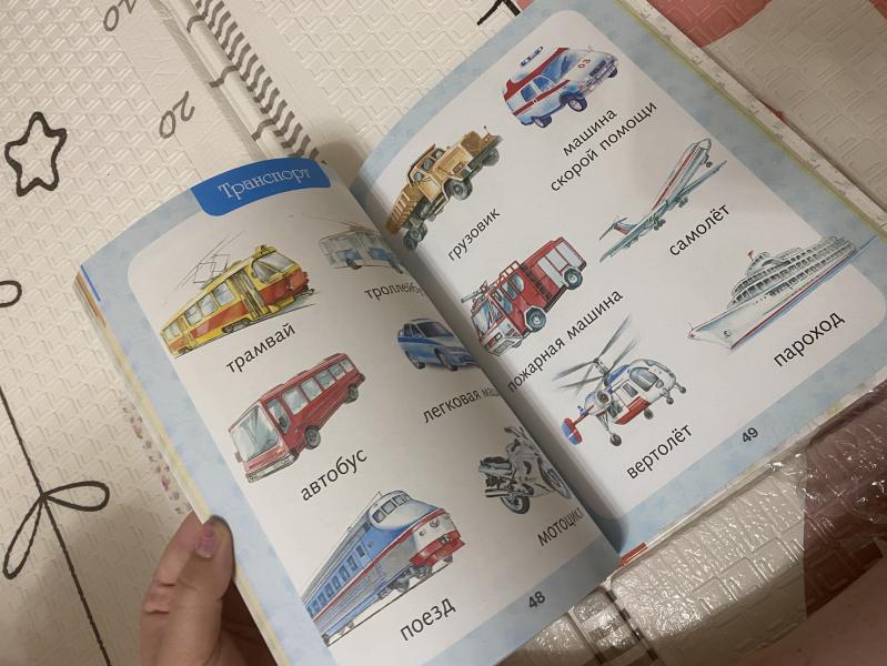 post image 5