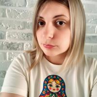 Мария