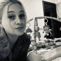 Анастасия
