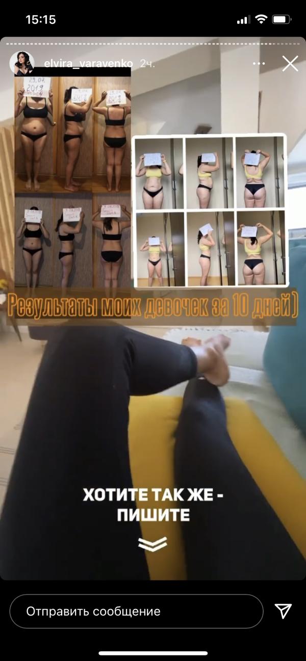 post image 4