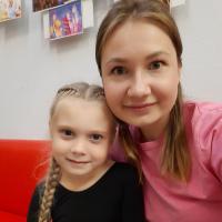 Юлия