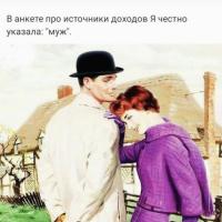 sabina.musishka
