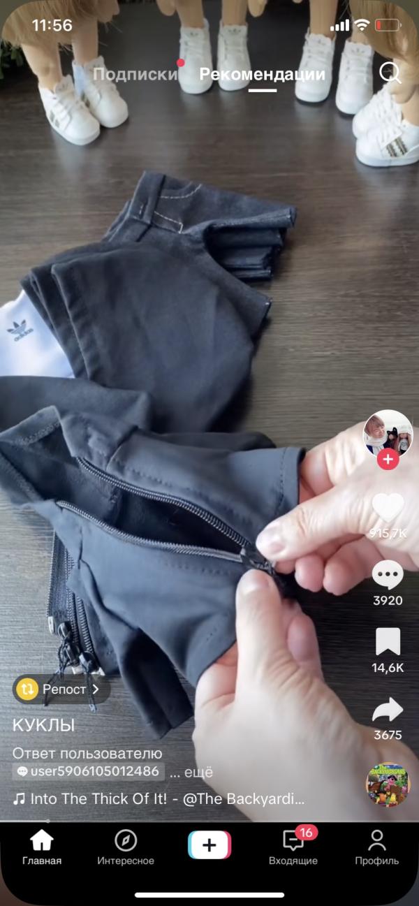 post image 3