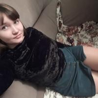 Юлия Бусыгина