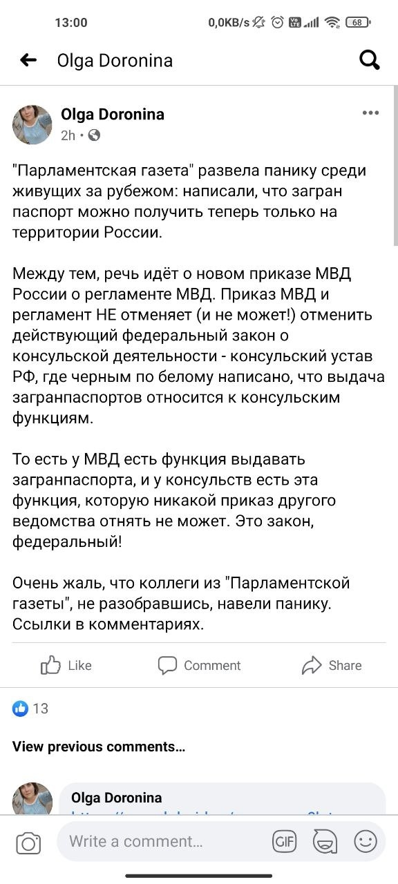 post image