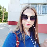 Марина