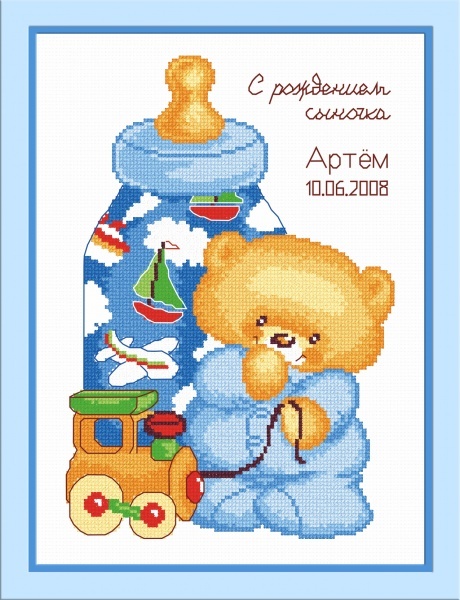 post image