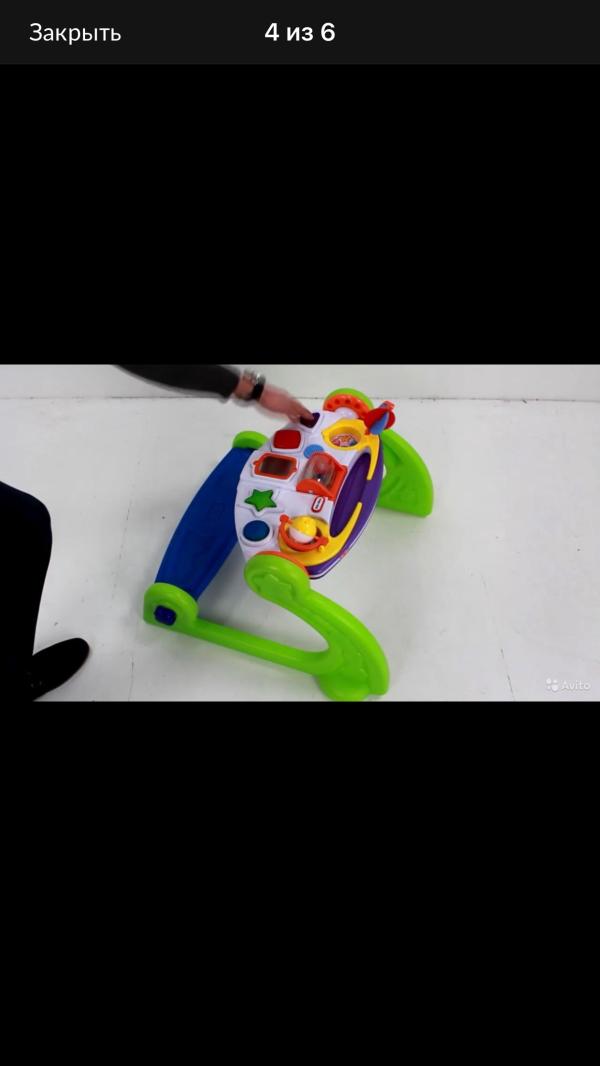 post image 2