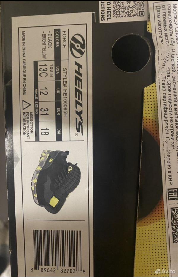 post image 4