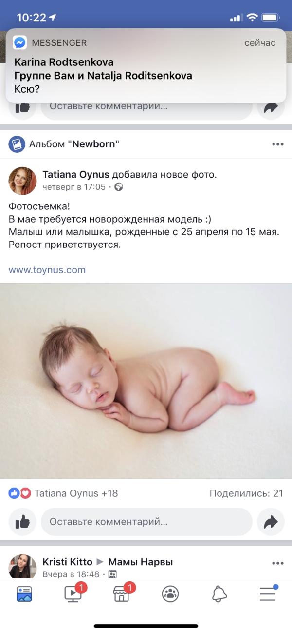 post image
