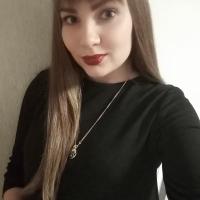 Настя
