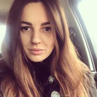 Карина