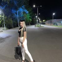 Кристина
