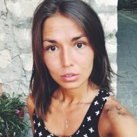 Алина