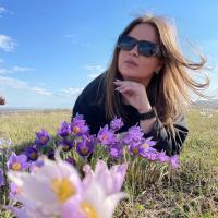 Екатерина