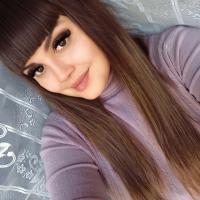 Анюта