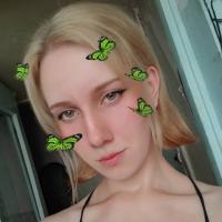Екатерина