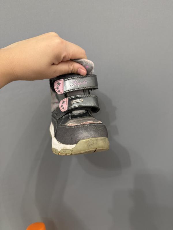 post image 1