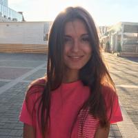 Карина