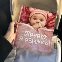 р