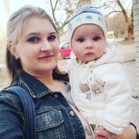 Анна