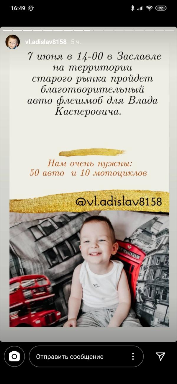 post image