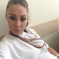 Алина