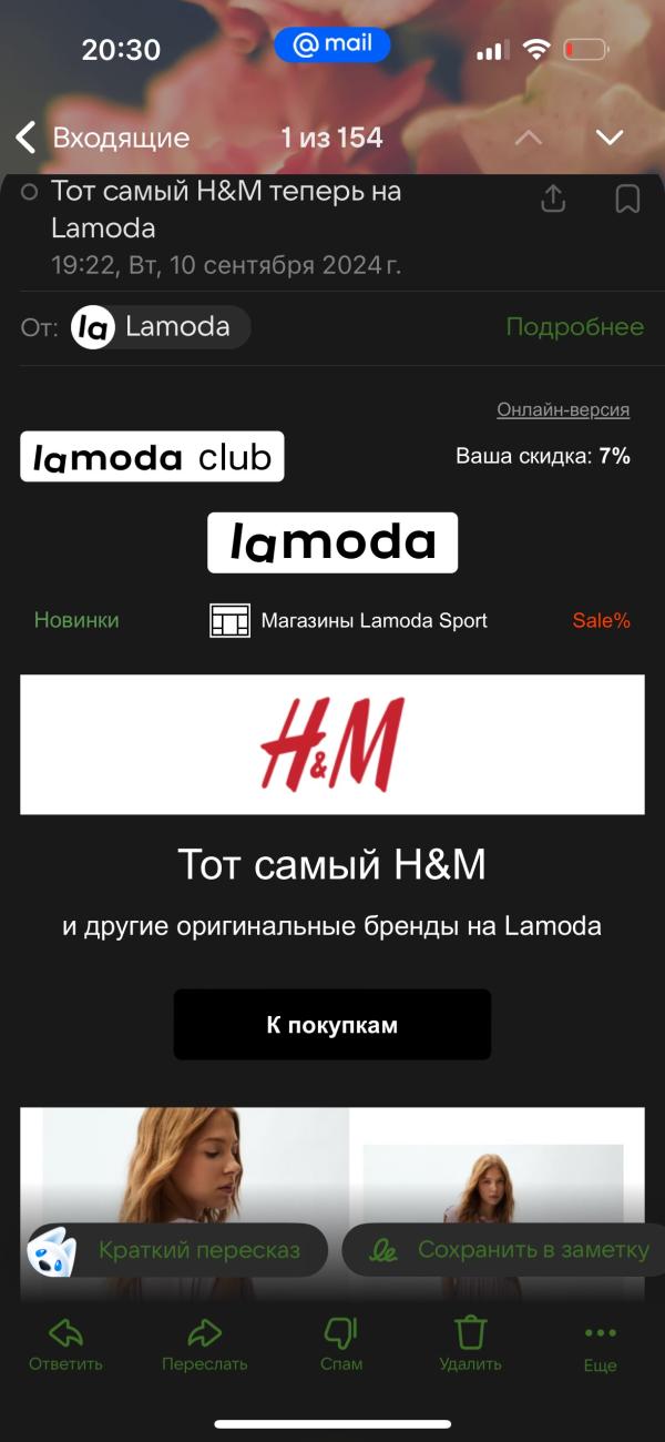 post image