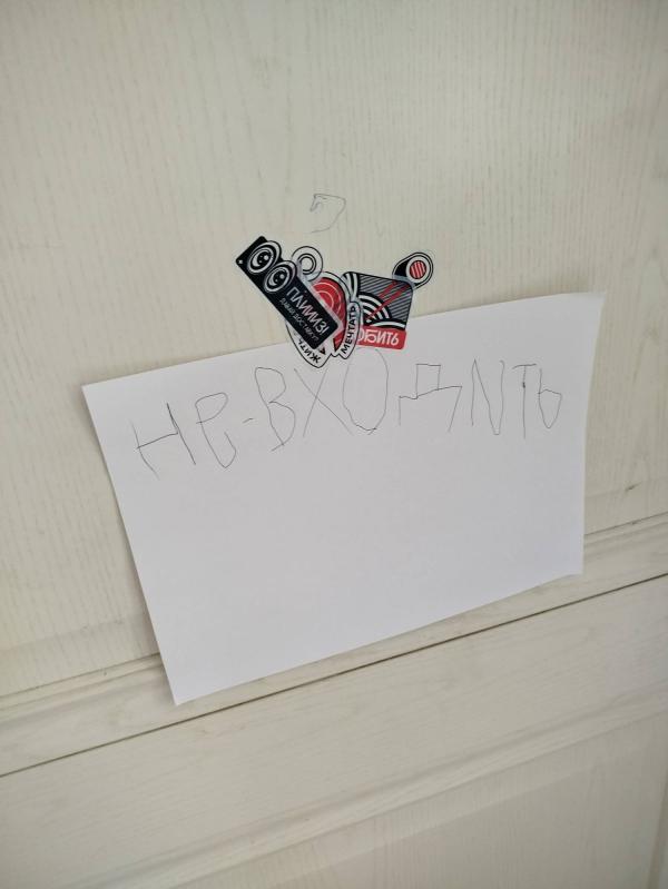 post image