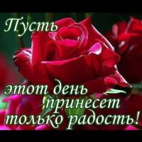 Almagul