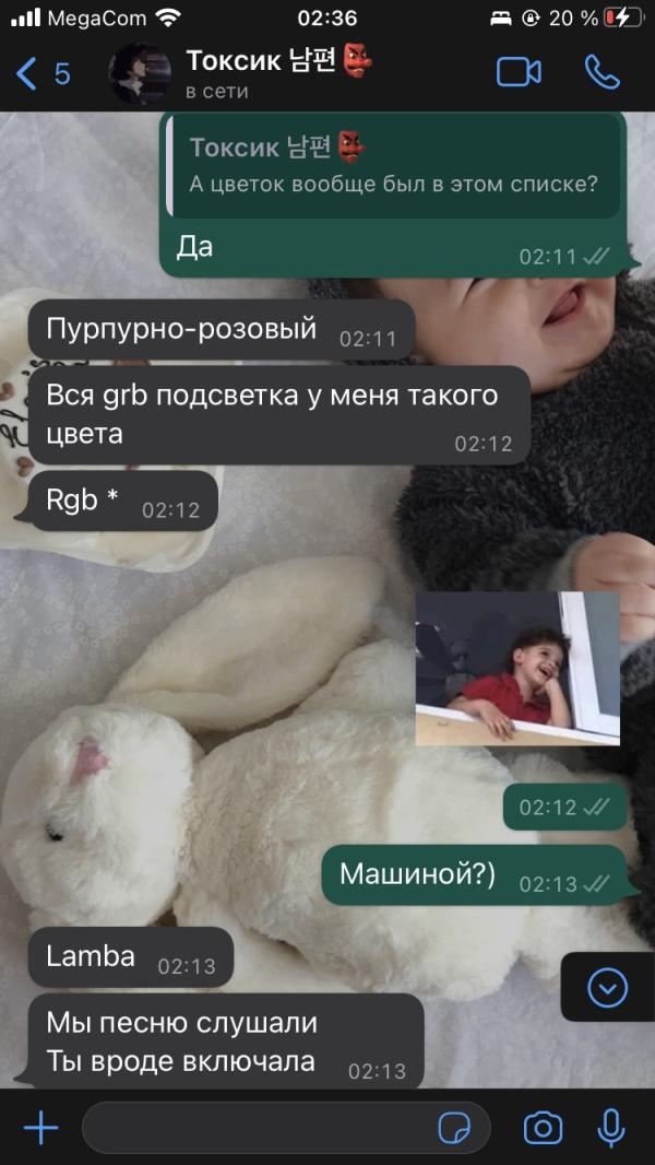 post image 3