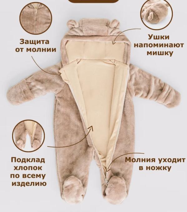 post image 4