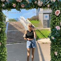 Ирина Ермакова