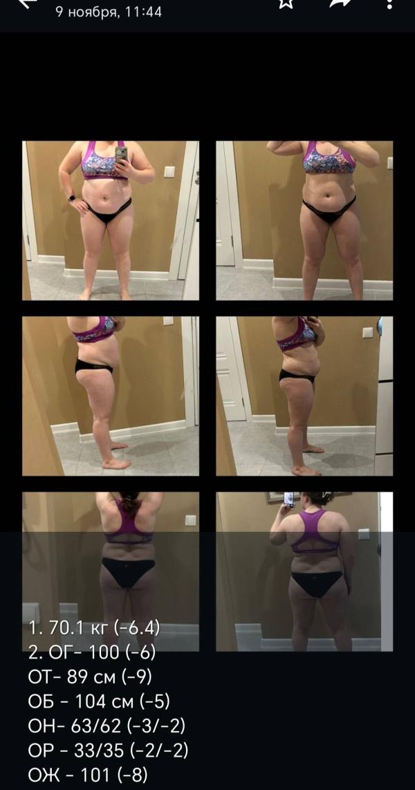 post image 5