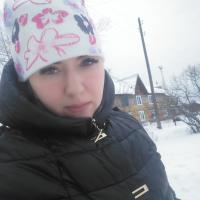 Наталья