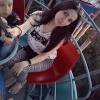 Анастасия
