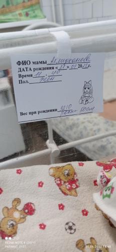 post image